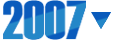 2007