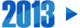 2013