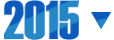  2015